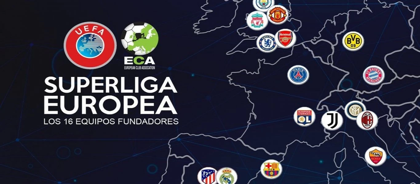 Έριξαν «βόμβα» στο ποδόσφαιρο 12 ομάδες: Ίδρυσαν και επισήμως την ευρωπαϊκή Super League - Πως θα είναι η διοργάνωση